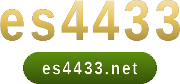 es4433 logo